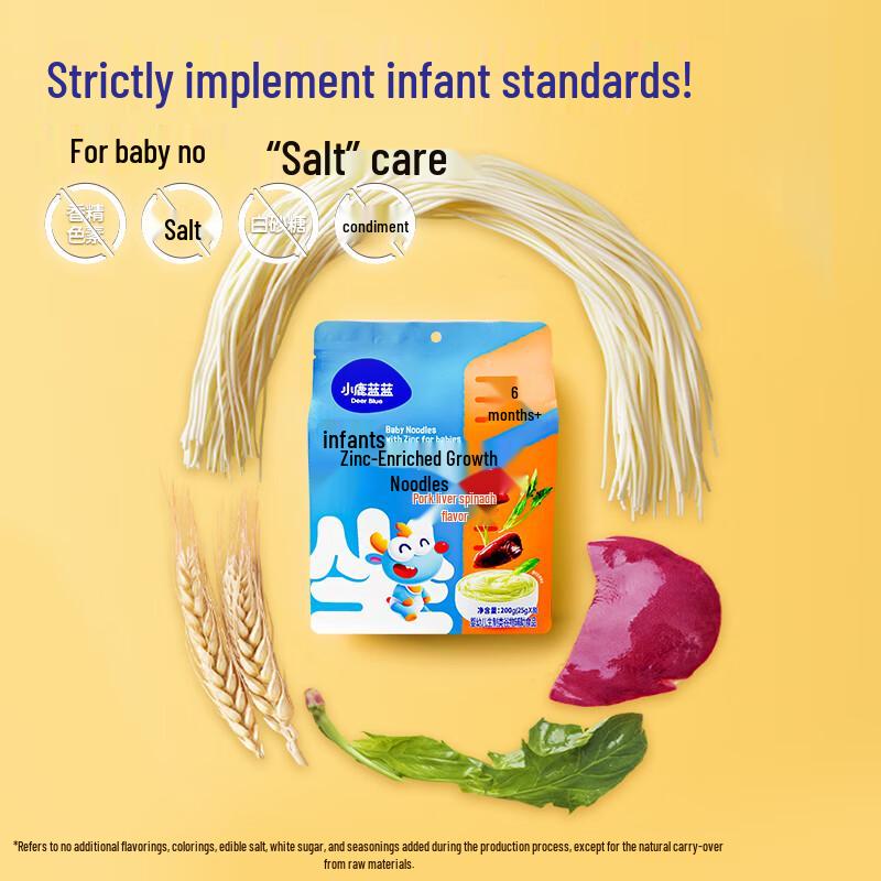 Little Deer Lan Lan Baby Nutritional Noodles