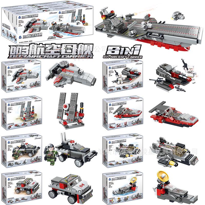 Nezha 2 Compatible Building Blocks: Educational Street Stall Toys for Kids