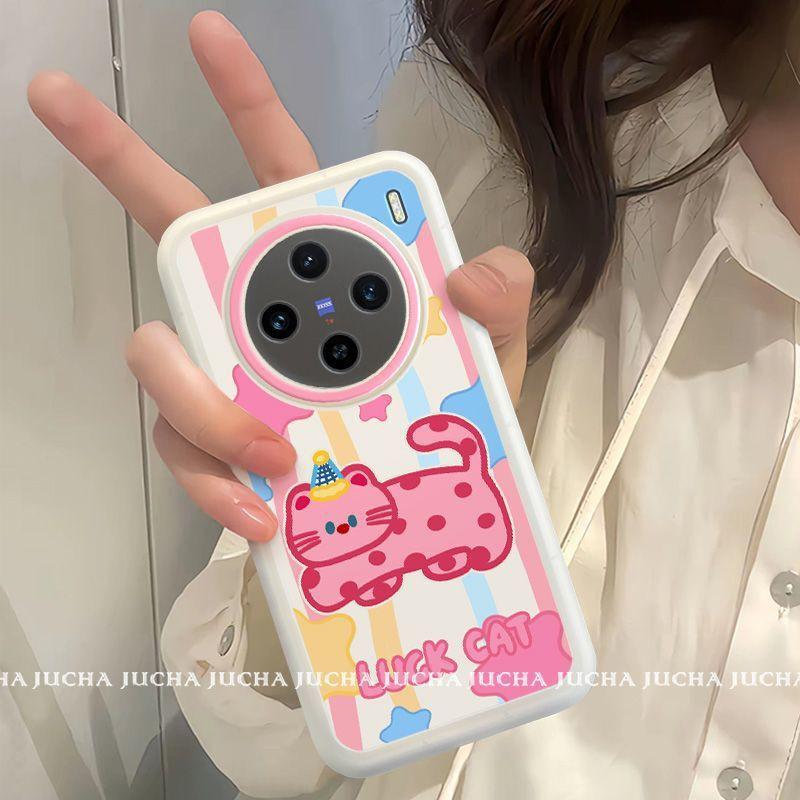 Full Coverage Shockproof Silicone Phone Case Vivo X200 Pro X100S With Colorful Star Cat Print Cartoon Design vivo X200