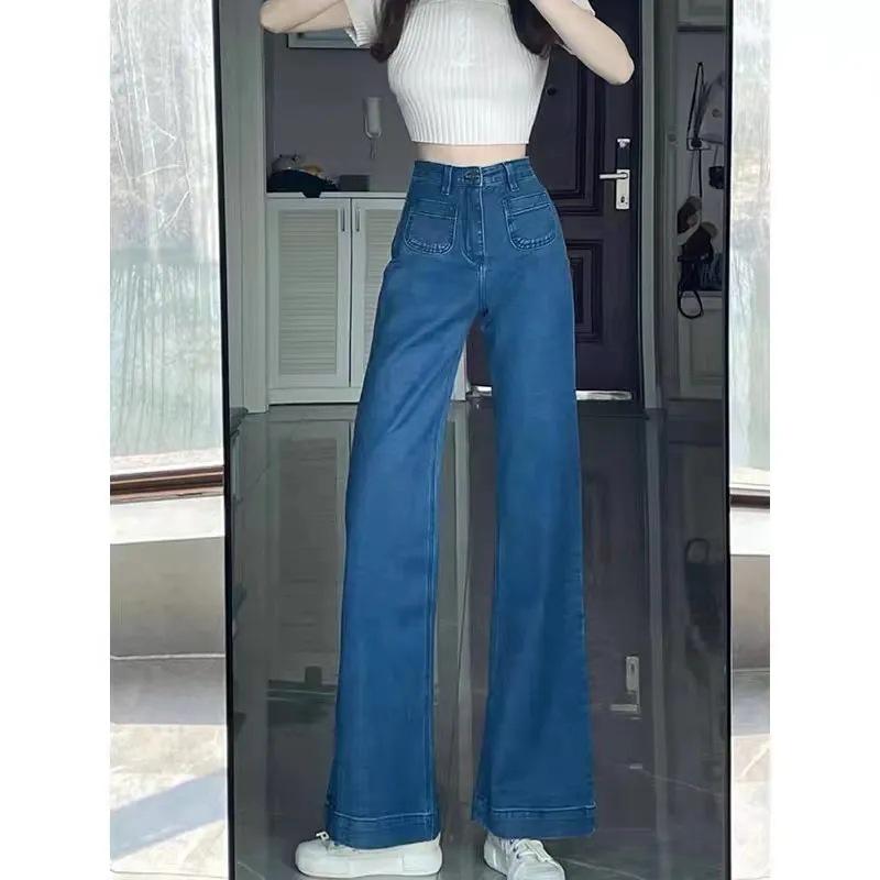 Niche French Style High Waist Dark Blue Wide Leg Retro Jeans for Women