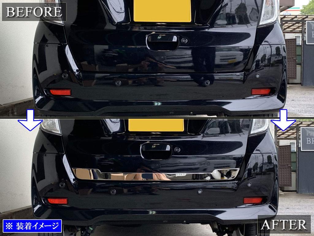 BRIGHTZ Finish Stainless Steel Plated Trunk Under Molding for Toyota Dayz Roox B21A Ultra-Mirror (1 Piece) [TRU-MOL-159]