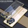 Stylish Cover For Realme 11 Pro Plus Case Luxury Soft Silicone Transparent Phone Case For For Realme 11Pro 5G Realmi 11 Bumper