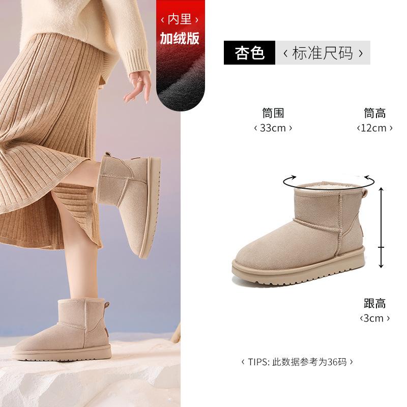 

Augustus Snow Boots Women s Autumn and Winter 2025 New Fleece Thickened Outer Wear Flat-soled Cotton Shoes Platform Bread Shoes 41