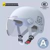 3C Certified Women's Electric Vehicle Summer Helmet with Sun Protection - Lightweight, Universal Fit