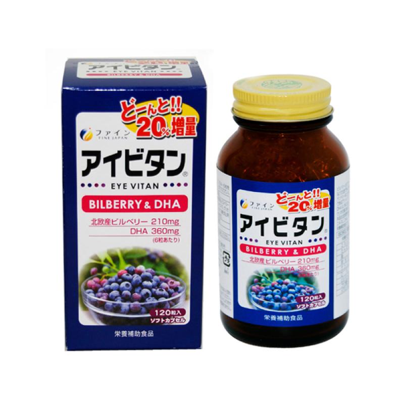 

Ivy Blueberry & DHA460mg × 120 pieces