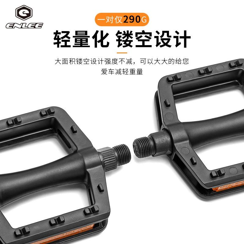 Aluminum Bicycle Pedals With DU Bushing Ball Bearing Mountain Road Bike Cycling Accessories