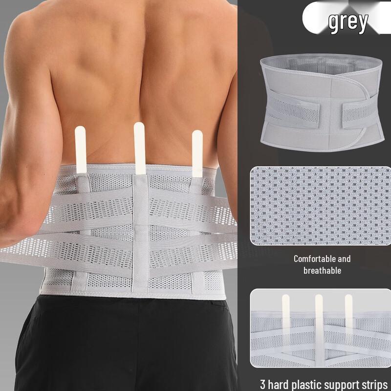 Tingbai Lumbar Support Waist Belt