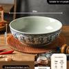 Chinese Ceramic Noodle Bowl