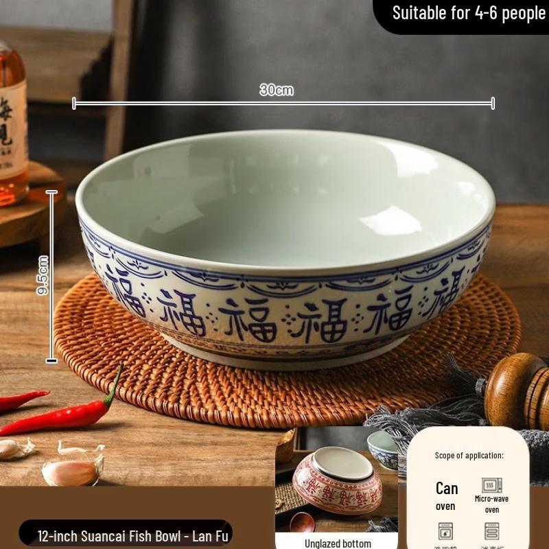 Chinese Ceramic Noodle Bowl