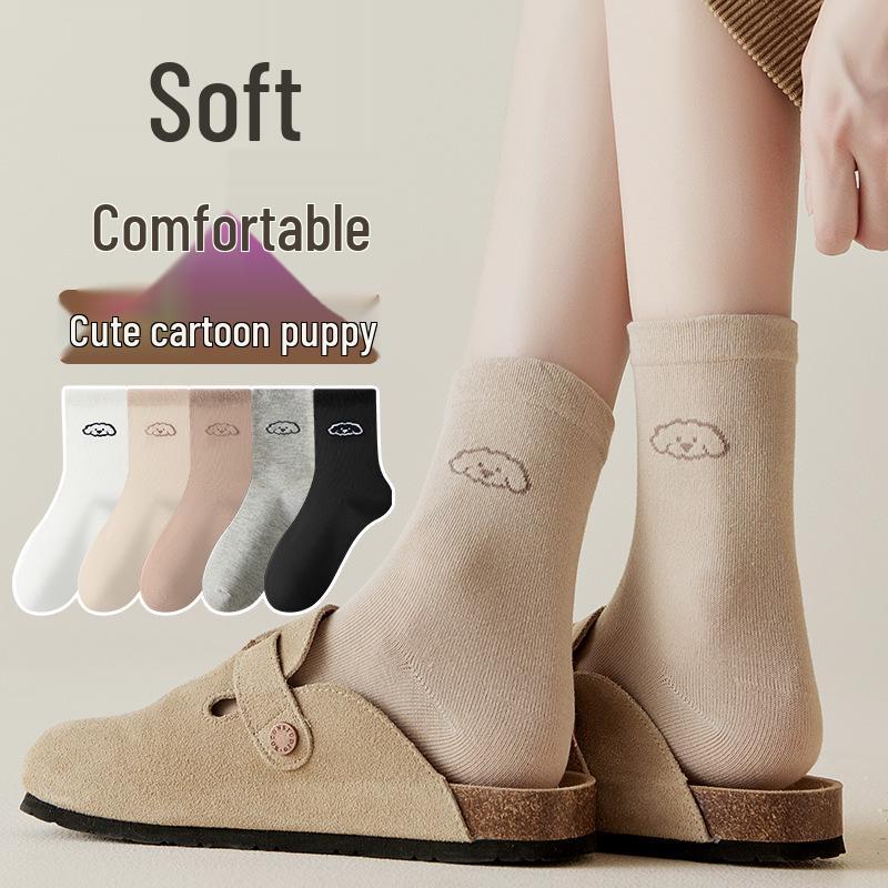 Women's Lace Floral Mesh Ankle Socks - Breathable, Sweet, and Lightweight for Summer