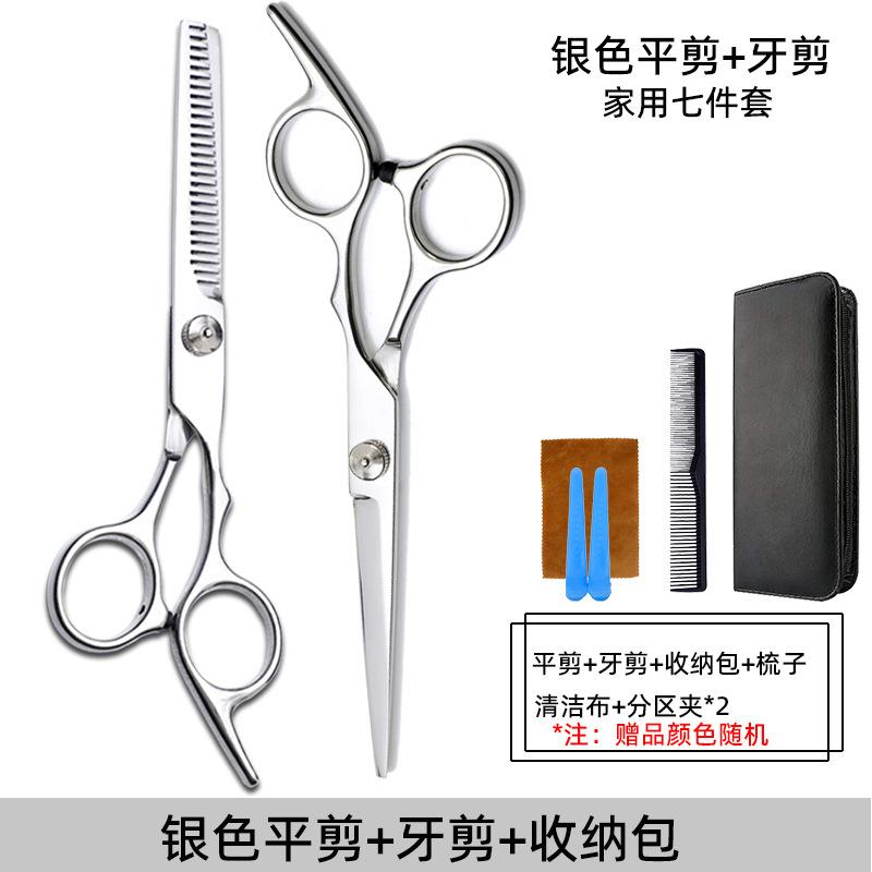 Hair Cutting Scissors Thinning Shears Bangs Trimmer Self Haircut Professional Thinning Scissors Home Hairdressing Tool