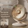 USB Rechargeable Desktop Fan with Night Light and Long Battery Life for Home, Air Circulation & Outdoor Use