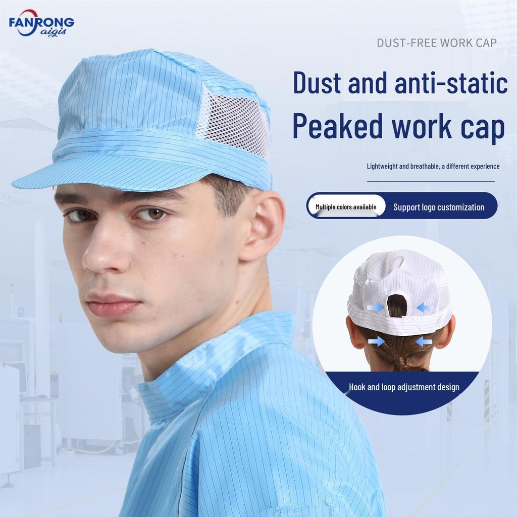 Unisex Anti-static Breathable Baseball Cap - Dustproof Workshop Hat