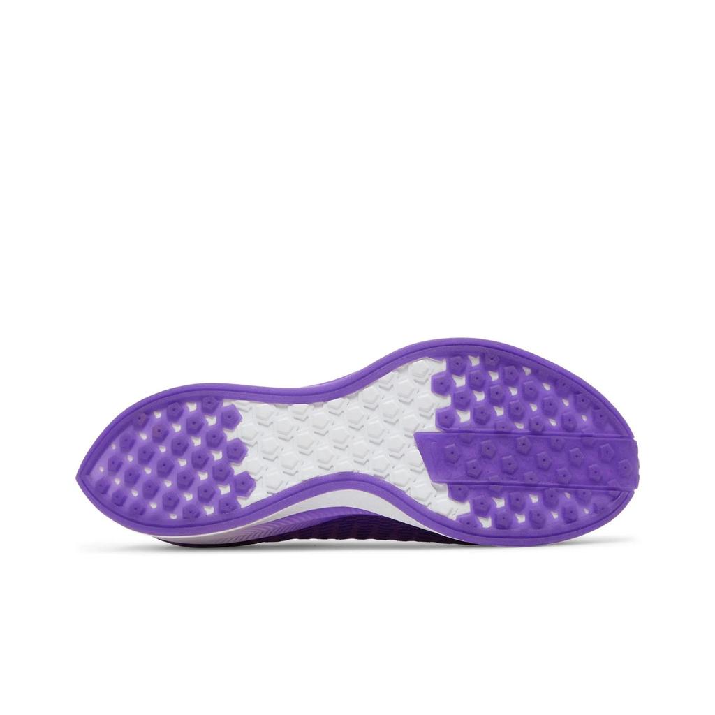 Nike Womens Zoom Pegasus Turbo 2 SE 'Vivid Purple' (women's sizes) Vivid Purple / Saffron Quartz / Black / Voltage Purple Running Shoes BV7757 500