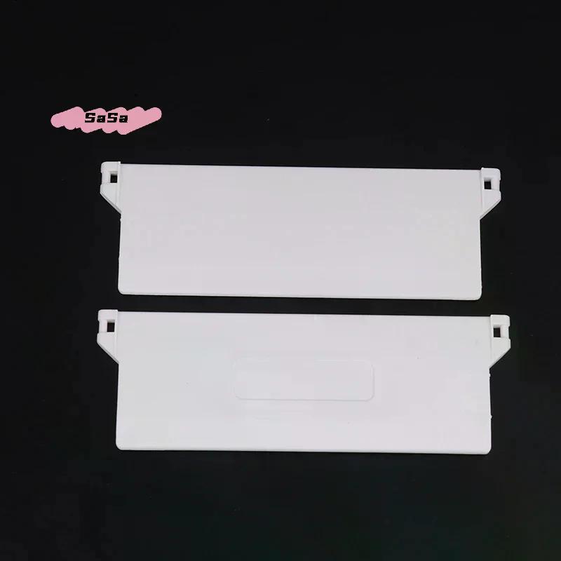 10Pcs Plastic Base Plate 127mm Portable Vertical Blind Bottom Weights Slats For Vertical Blind Fittings Roller Accessories