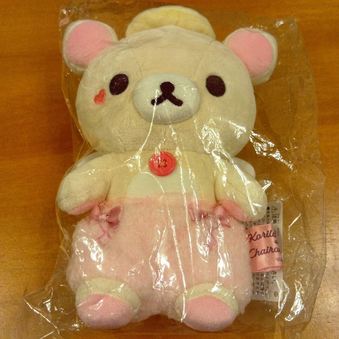 Korilakkuma Chairoikoguma