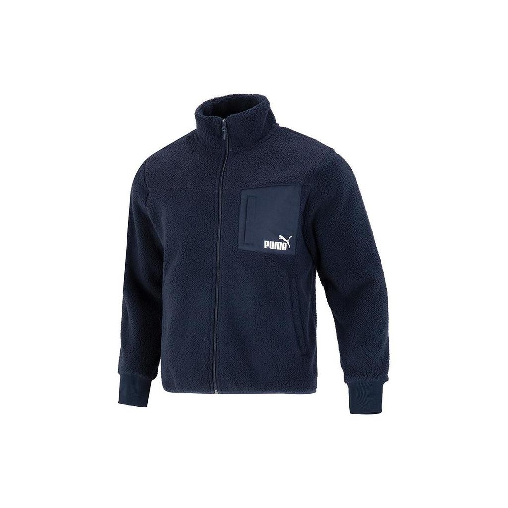 Puma Relaxed Sherpa Jacket Unisex Jacket Deep-Blue 673645-43