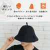Sauna Hat Insulated Fleece Lining Washable Foldable Deep Fit Hot Springs Lightweight Stylish Gear Item Convenient Khaki