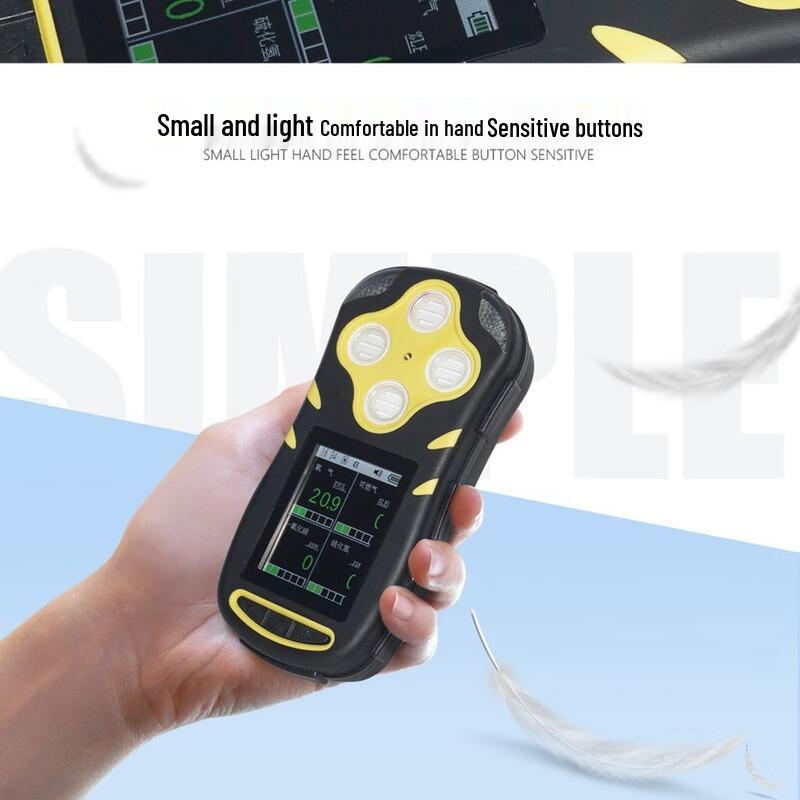 Miling Haigu HG-FK4 4-in-1 Color Screen Diffusion Gas Detector