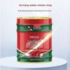 Xiyuan Rust-Proof Alkyd Enamel Metal Paint