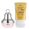 Crème raffermissante pour le cou AH-8 et Crème pour les yeux à massage électrique - Ensemble raffermissant et revitalisant pour le cou et les yeux pour une peau ferme et lisse, lignes fines, anti-rides,