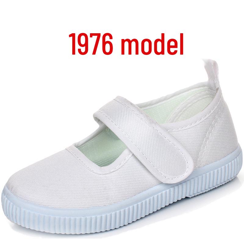 

Children s White Canvas Shoes - Unisex Indoor Kindergarten Dance and Sports Footwear Size 31 / 20cm