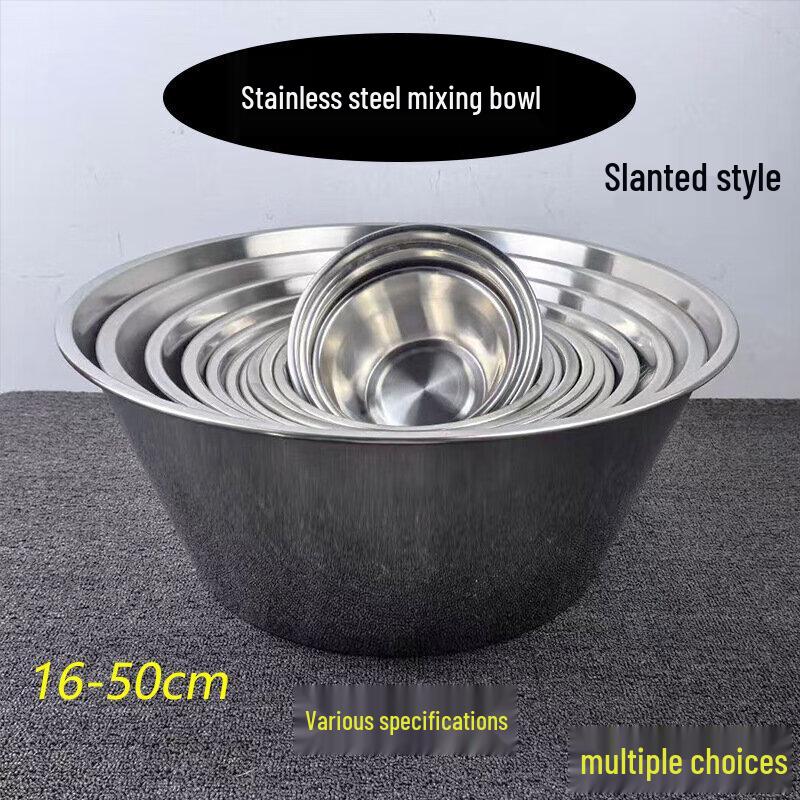 Food Grade Stainless Steel Multi-purpose Mixing Bowl
