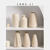 Nordic Minimalist Ceramic Vase Modern Flower Vase for Living Room Tabletop Decor