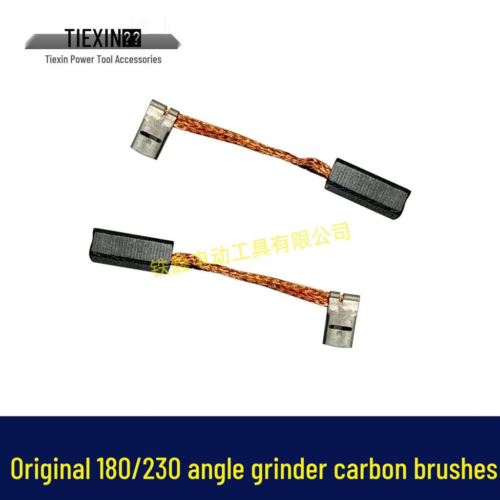 180° & 230 Angle Grinder Carbon Brush for Grooving Machines, Size 7x18x20, Model 03232