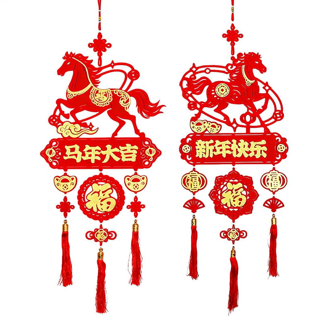 Chinese New Year Decor Red Horse Ornament with Tassel Blessing Charm for Wall Window Hanging Home Office Spring Festival Gift