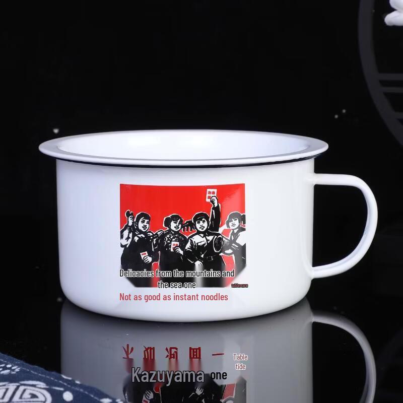 

OLOEY Retro Enamel Instant Noodle Bowl with Lid (Set of 2)