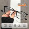 Korean Style tr90Small-frame glasses, blue-light blocking, suitable for round or square faces, women's style86007retro myopia glasses frame