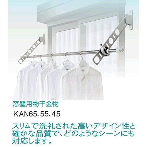 Takara Industries DRY WAVE Window/Wall Clothes Drying Hardware KAN55, Set of 2, Dark Bronze