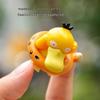 Pokémon Plush Dolls Blind Box - Ducklett, Pikachu, Squirtle