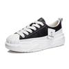 New Head Dissolving Shoes 2025 Spring Little White Shoes Women's Thick-soled Heightening Casual Shoes Flat-soled Women's Shoes
