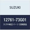 SUZUKI Genuine Parts Chain Timing Part Number 12761-73G01