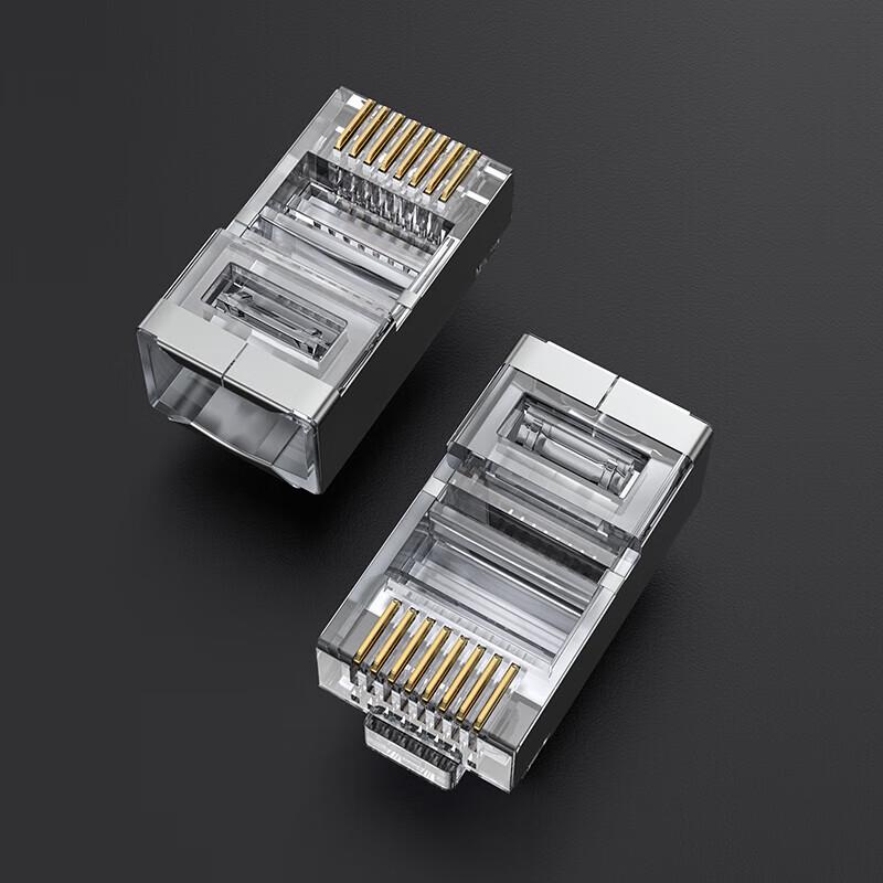 

BIAZE Cat6 Shielded RJ45 Connectors (100-Pack)