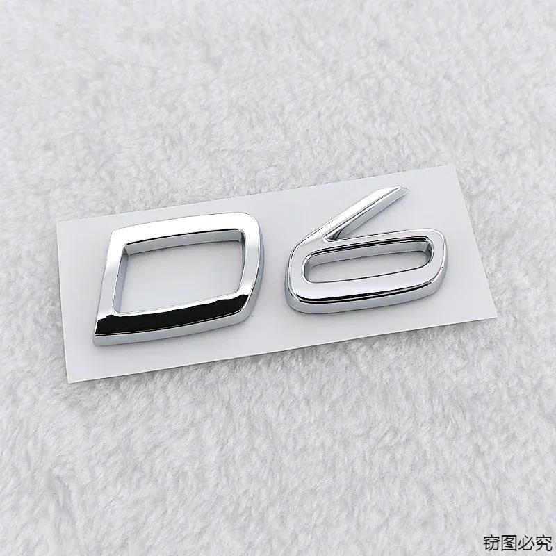 3D Car ABS Rear Trunk Badge Emblem Sticker for Volvo D2 D3 D4 D5 D6 D7 Logo V40 S40 S60 S70 S80 V50 Exterior Accessories