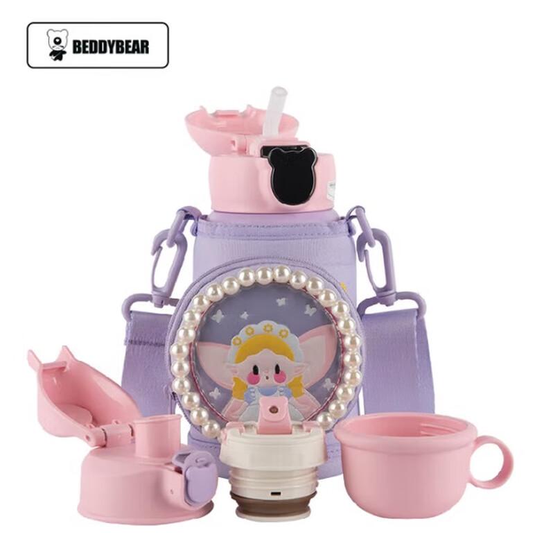 BEDDYBEAR Children s Smart Temperature Display Vacuum Insulated Bottle