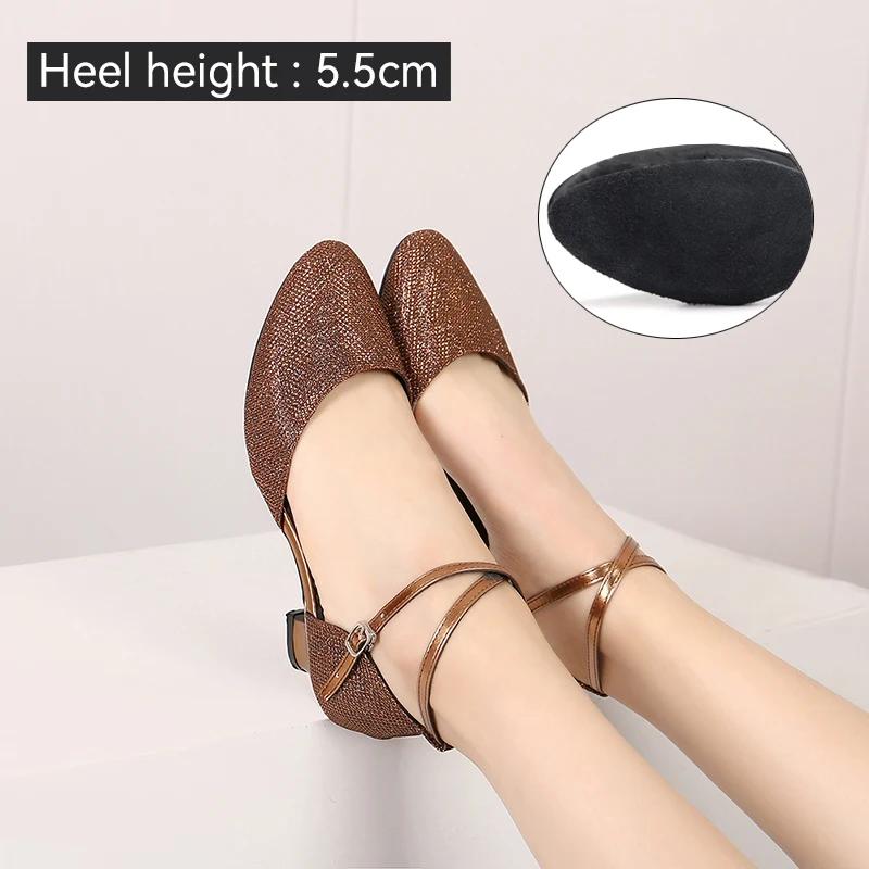 Women's Latin Dance Shoes Ballroom Shiny Salsa Dance Shoes Tango Ladies Girls Comfortable Dancing Shoes for Women Heel 5.5cm