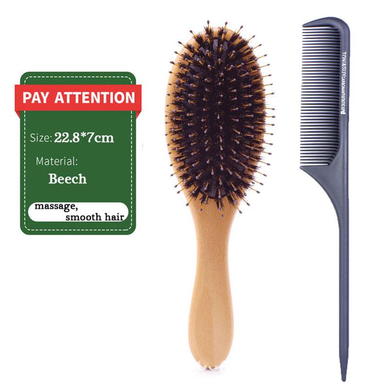 

Набор расчесок с подушкой безопасности, расческа из буковой щетины, разглаживающая щетка для ухода за головой, расческа для волос 2PCS