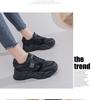 2025 Korean Dad Shoes for Women: Spring Casual, All-Match Sports, Street Style, Height-Increasing - Model K819