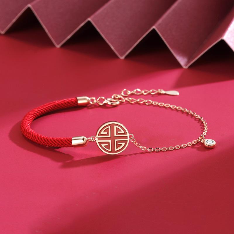 

Китайский браслет с символом Фэнфу Си женский Гочао придворный красный шнурок ретро символ Си натуральный агат ювелирные изделия