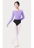 Adult Autumn/Winter Long Sleeve One-Shoulder Dance Sweater - Classical Ballet Body-Shaping Shawl Top