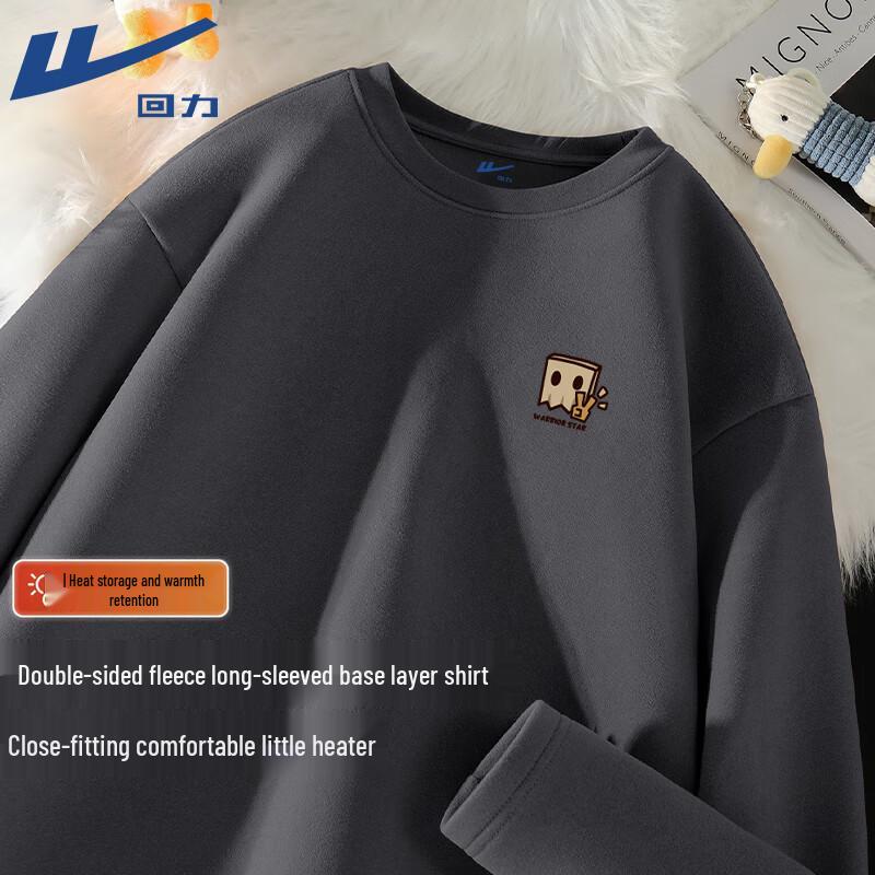 Warrior Fleece-Lined Crew Neck Long Sleeve Base Layer T-Shirt