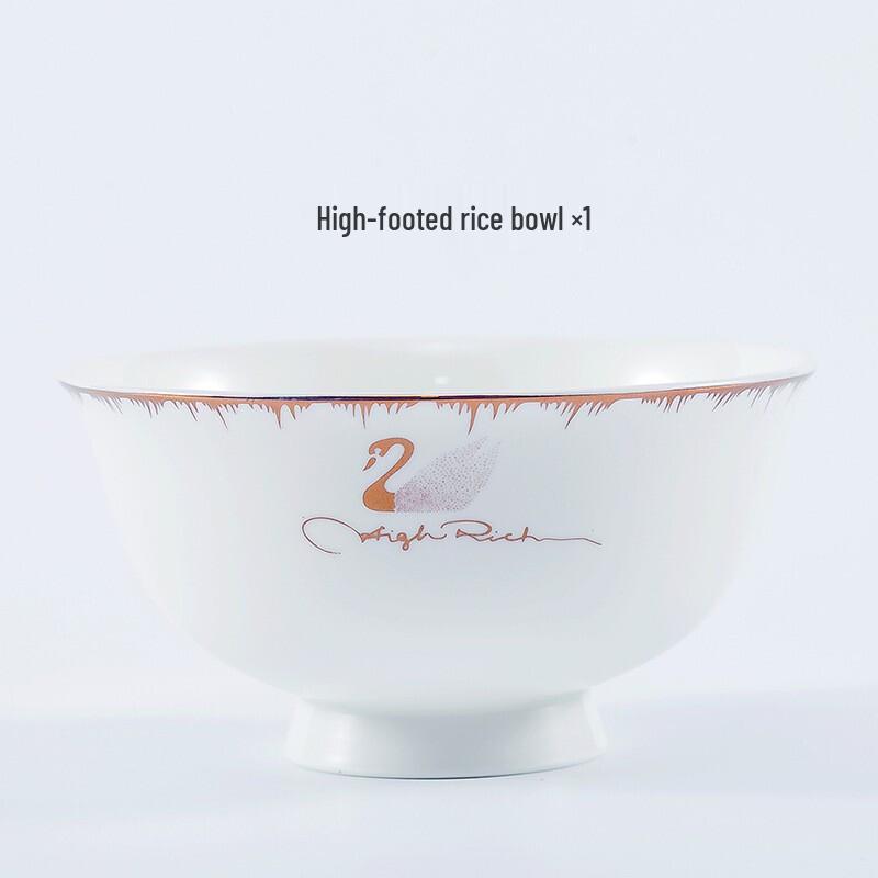 Qianhua Zhike Swan Style Ceramic Rice Bowls