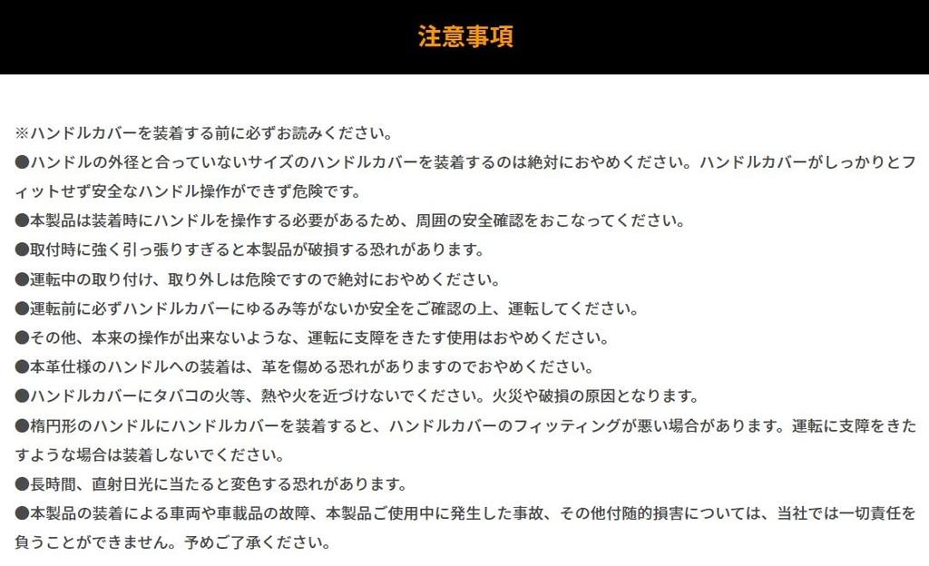 COVERKING Quilted Steering Wheel Black with Black Stitching Double-Stitched Cover, 2L-B (46cm), [09HCQ0946KK]