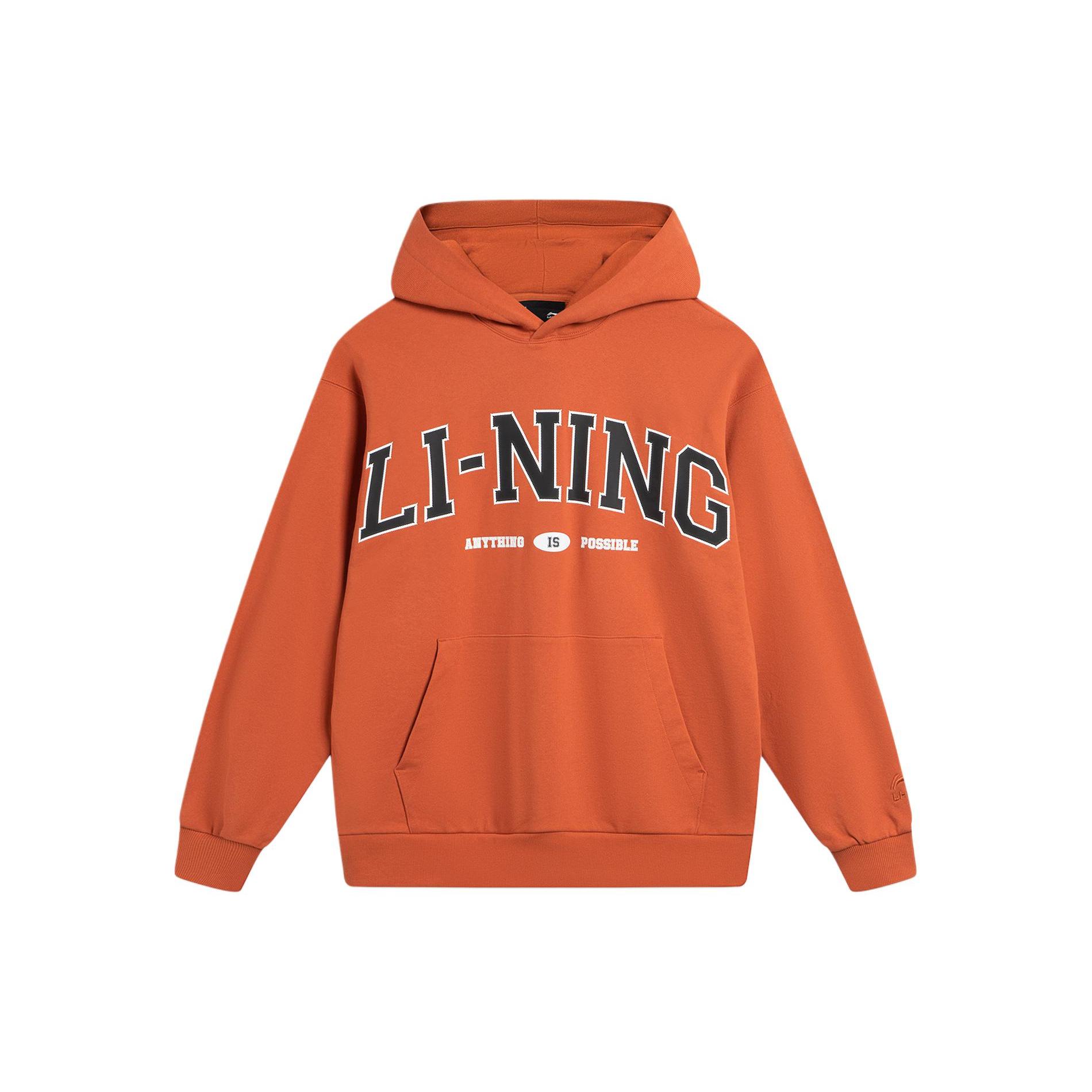 Толстовка Li Ning Weekend для молодежи, унисекс, цвет Солнечный грязный оранжевый , AWDU781-5 XS