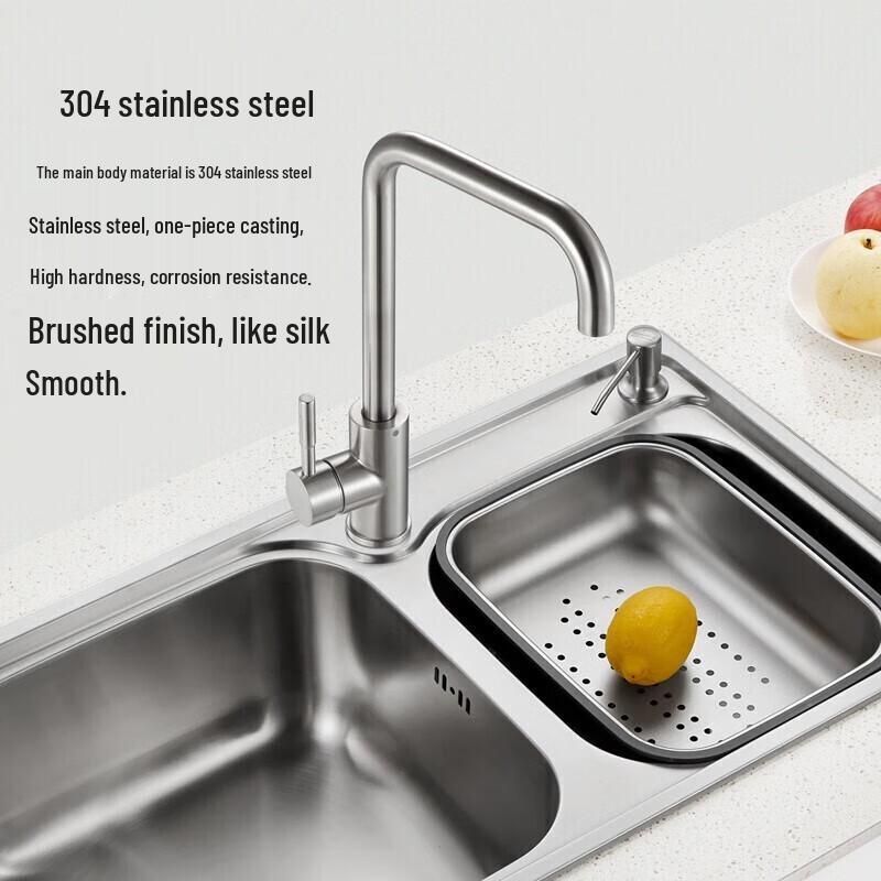 Submarine L3042 Stainless Steel Single Handle Kitchen Faucet