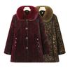 Middle-aged Winter Winter Clothing Mother Warm Grandma Coat Mink Jacket Piled Thickened Women's Cotton-padded Clothes Women's